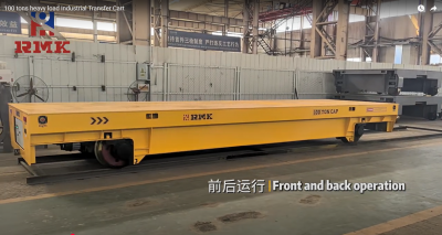 Industrial Rail Transfer trolley 100 tons