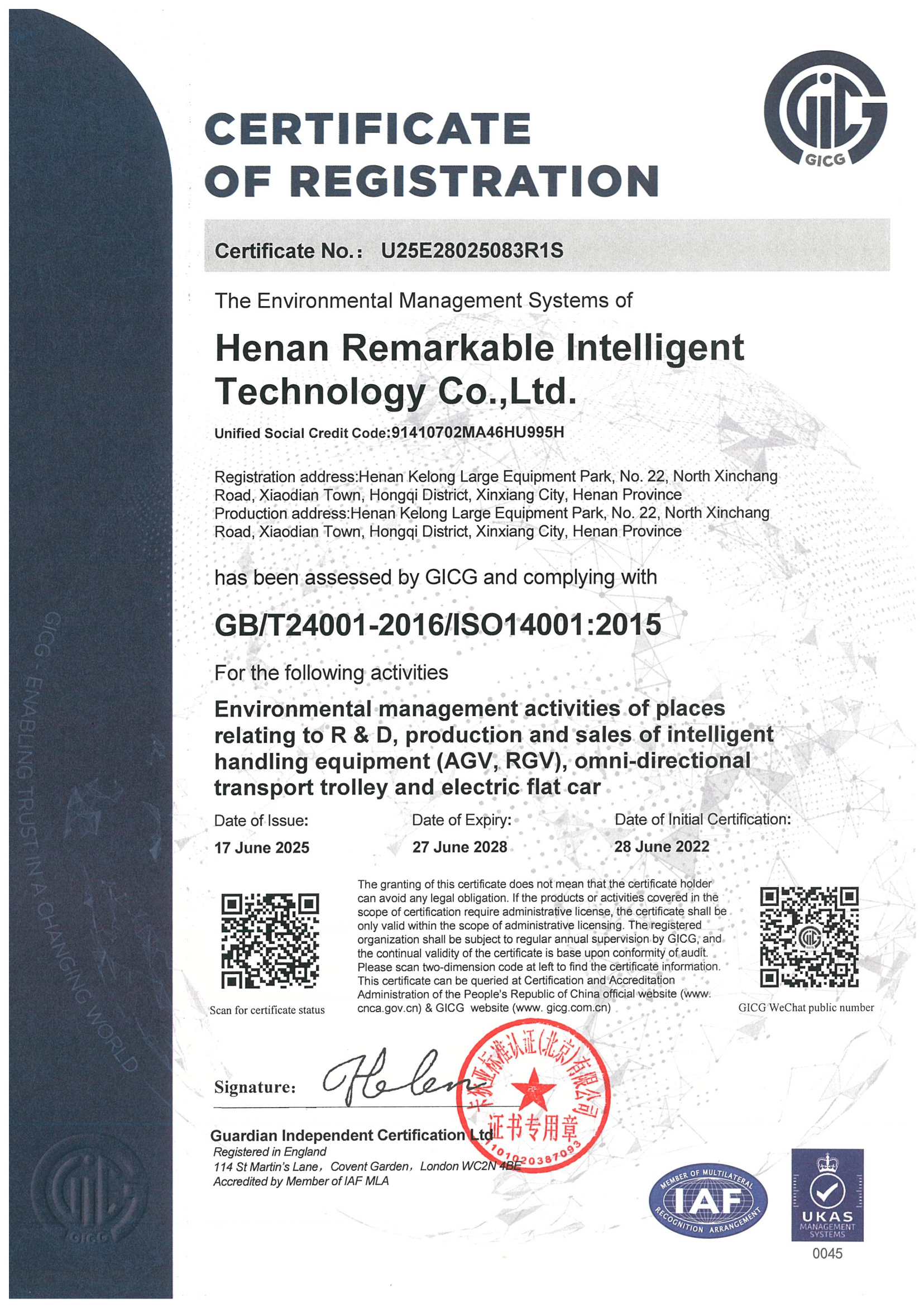 Environmental Management System